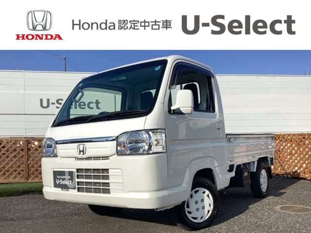 アクティトラックタウン 4WD