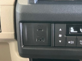 USB充電口を搭載しています!携帯電話の充電などに便利です!