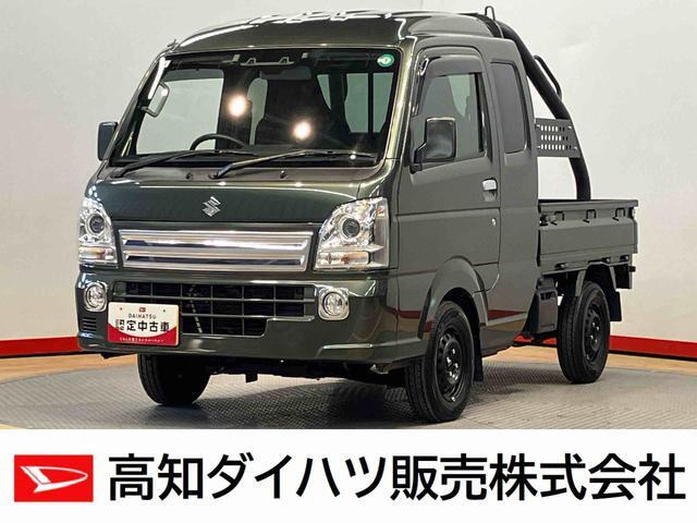 キャリイ  X 4WD