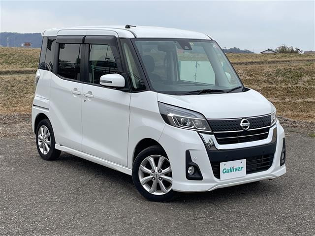 デイズルークス ハイウェイスター S アンシャンテ 助手席スライドアップシート 4WD ...