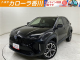 ヤリスクロス HV Z 入荷しました。