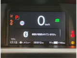 【オーディオ機能】Bluetooth対応です!メーター内にBluetoothオーディオの情報が表示されます!
