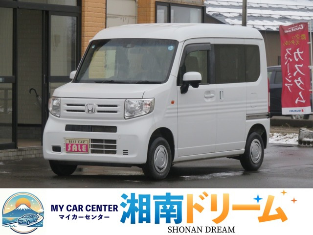 N-VAN L ホンダセンシング 4WD 