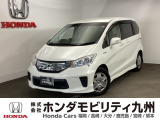 【FREED】のハイブリッド車が入庫しました。豊富な在庫の中からお客様にピッタリの1台をお選びください。