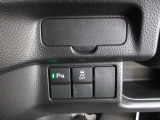 パーキングセンサーを装備しています。全車、弊社専門スタッフによる内外装クリーニングを実施しております。綺麗な状態でご納車いたします。