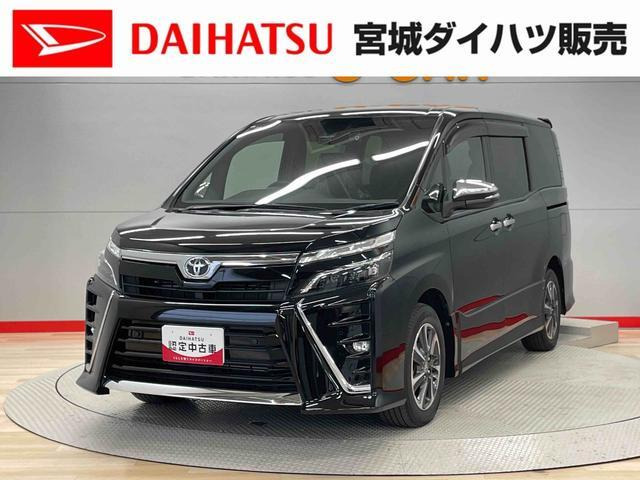 ヴォクシー 2.0 ZS 煌II 