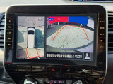 駐停車には便利なアラウンドビューモニター搭載。サイドモニターの切り替えも可能です。