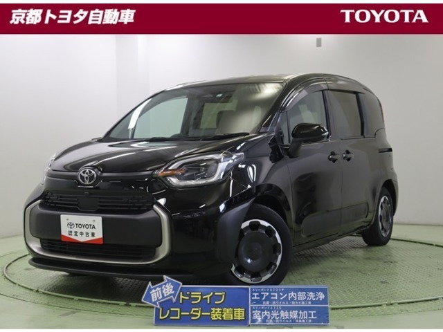 シエンタ ハイブリッド 1.5 Z 