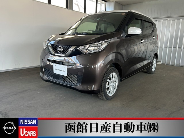 デイズボレロ 4WD