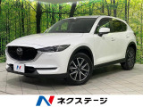ターボ ディーゼル(軽油) SDナビ バックカメラ BOSEサウンド