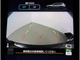 後方確認に便利なバックカメラ装備!!バックカメラにはガイド線を表示することも可能で、狭い駐車場や後方が確認しづらい場所に駐車するときや、車を切り返す時に便利な装備です!