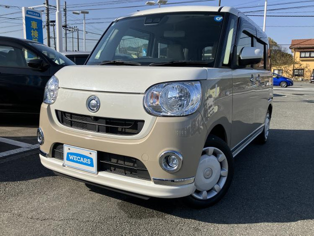 ムーヴキャンバス X メイクアップ リミテッド SAIII 