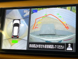 【アラウンドビューモニター】専用のカメラにより、上から見下ろしたような視点で360度クルマの周囲を確認することができます☆死角部分も確認しやすく、狭い場所での切り返しや駐車もスムーズに行えます。