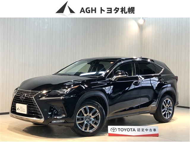 NX 300h バージョンL 4WD
