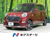 全周囲カメラ スマートアシスト 禁煙車 LEDヘッド&フォグ ETC