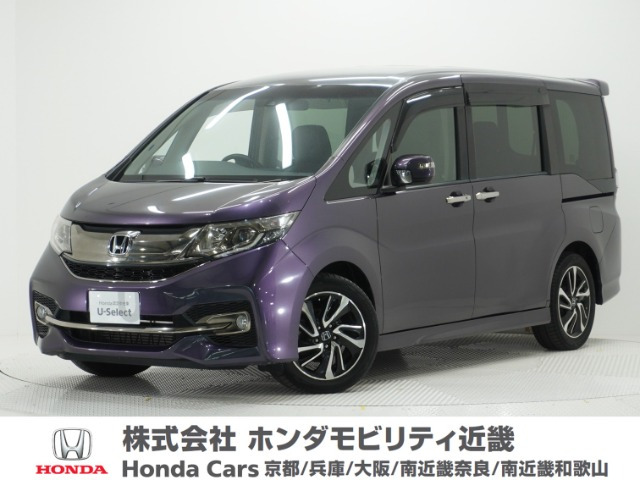 ステップワゴン 1.5 スパーダ クールスピリット 