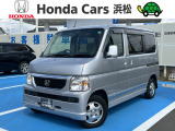 走行の少ないバモスターボの入荷です。程度も良好です。※若干外装に凹みや小傷有です。ご希望によりお安く補修致しますのでまずは一度ご覧になってみてくださいね。