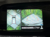 【アラウンドビューモニター】専用のカメラにより、上から見下ろしたような視点で360度クルマの周囲を確認することができます☆死角部分も確認しやすく、狭い場所での切り返しや駐車もスムーズに行えます。