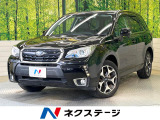 サンルーフ SDナビ バックカメラ ブラインドスポットモニター