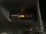 いまや快適なカーライフに欠かせないETCが付いています。