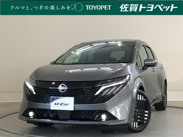 ノートオーラ 1.2 G レザーエディション 
