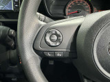 ステアリングスイッチ装備!運転しながら手元でオーディオの操作などができます。