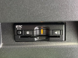 【ETC】高速道路の料金所をストレスなく通過!話題のスポットやサービスエリアに多い「スマートIC」利用時は必須のアイテムです。当店でセットアップを実施、ご納車当日からすぐにご利用いただけます!