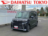 ダイハツ タントカスタム