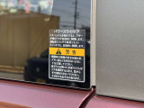 この度は弊社、『スズキ自販近畿 U&rsquo;sSTATION貝塚』の車両をご覧頂きありがとうございます。当社はスズキ株式会社直営の代理店です。