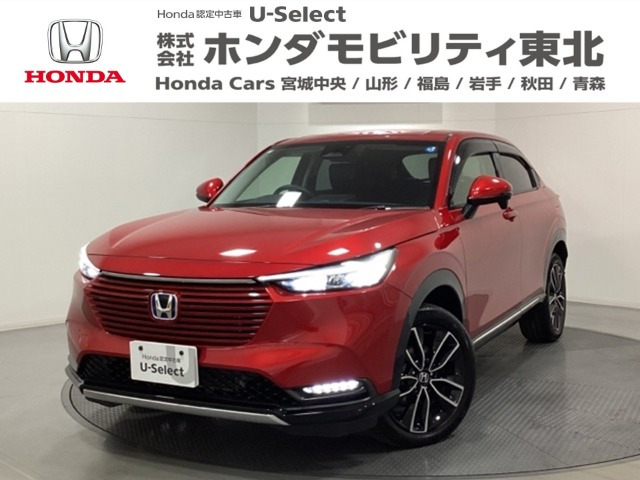 ヴェゼル 1.5 e:HEV Z 4WD 