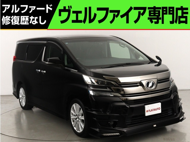 ヴェルファイア 2.5 Z Aエディション (禁煙車) (純正10インチナビ)