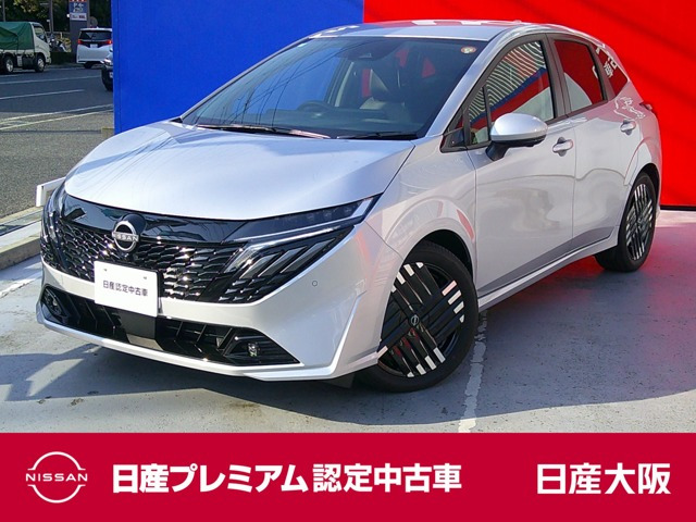 日産 ノートオーラ 