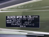 県内の少し離れた店舗にある場合でも、お近くの店舗にてどのお車もご購入頂けますのでご安心ください。