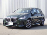 BMW 2シリーズアクティブツアラー