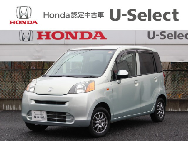 ライフ G コンフォートセレクト 