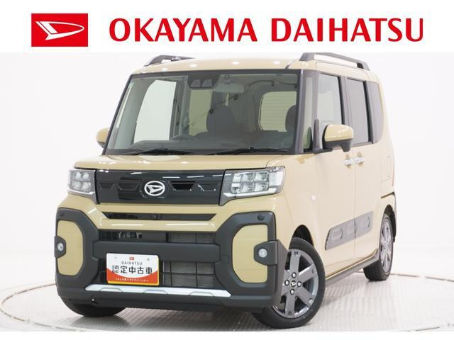 タント ファンクロス ターボ 