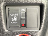 【パワースライドドア】スマートキーや運転席のスイッチでスライドドアの開閉が可能♪電動だから力を入れてドアを開ける必要が無く、小さいお子様でも、重い荷物を持っている時もラクに開け閉めできます♪