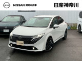 令和7年式ノートオーラG