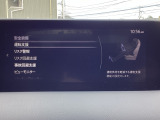 危険な状況になってから対処するのではなくもっと前の段階から安全について考え設計する。それがマツダの安全に対する考え方です。