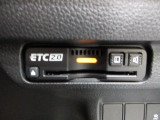 ETC2.0搭載!!従来のETCの高速利用料金の収受だけではなく、渋滞回避や安全運転支援といったドライバーに有益な情報を提供するサービスです。