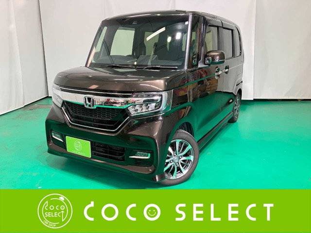 N-BOXカスタム G EX ターボ ホンダセンシング 