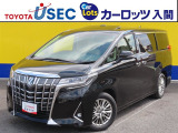 サンルーフ・後席モニター付き☆走行距離1万キロ台の「アルファード」☆