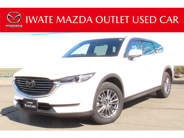 CX-8 2.5 25S スマートエディション 