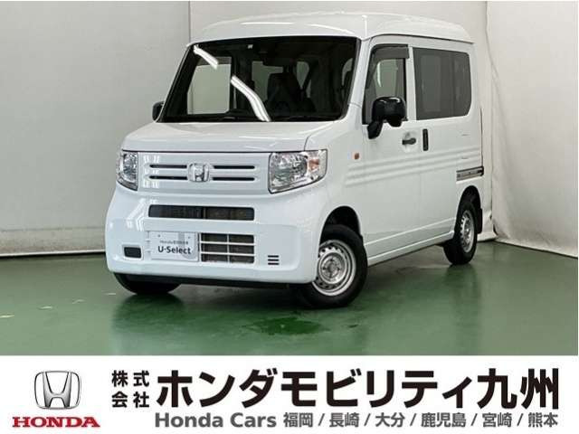 N-VAN G ホンダセンシング