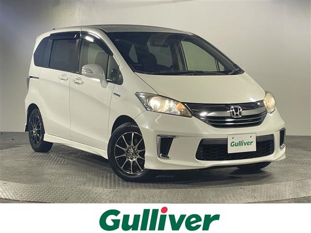 フリードハイブリッド 1.5 プレミアムエディション 修復歴無し