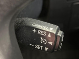 【クルーズコントロール】高速道路もラクラク走行。アクセルを離しても一定速度で走行ができ、長距離運転時の負担を軽減!加速・減速も簡単なスイッチ操作で調整できます。