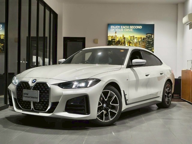 4シリーズグランクーペ 420d xドライブ Mスポーツ 4WD 