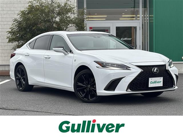 ES 300h Fスポーツ 本革シート サンルーフ