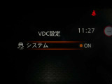 VDC機能付き!!滑りやすい路面やカーブ走行時の横滑りを軽減して、車の安定性を向上させてくれるので、雨の日などの運転も安心です♪