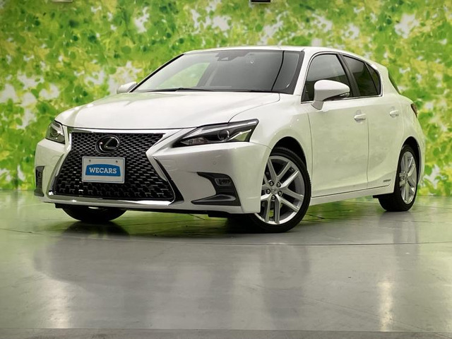 CT 200h バージョン C 